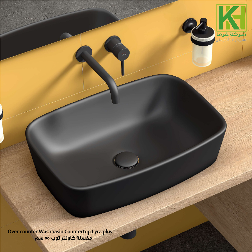 Picture of Counter Top Lyra plus washbasin